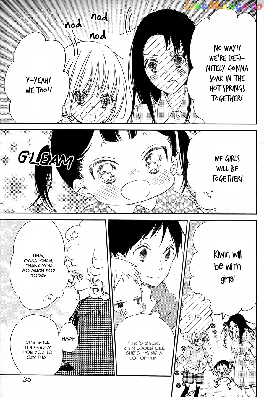 Gakuen Babysitters chapter 42 - page 6