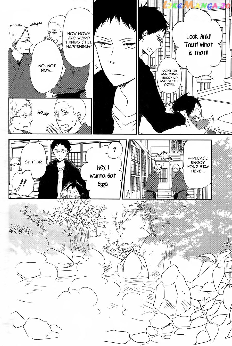 Gakuen Babysitters chapter 42 - page 9