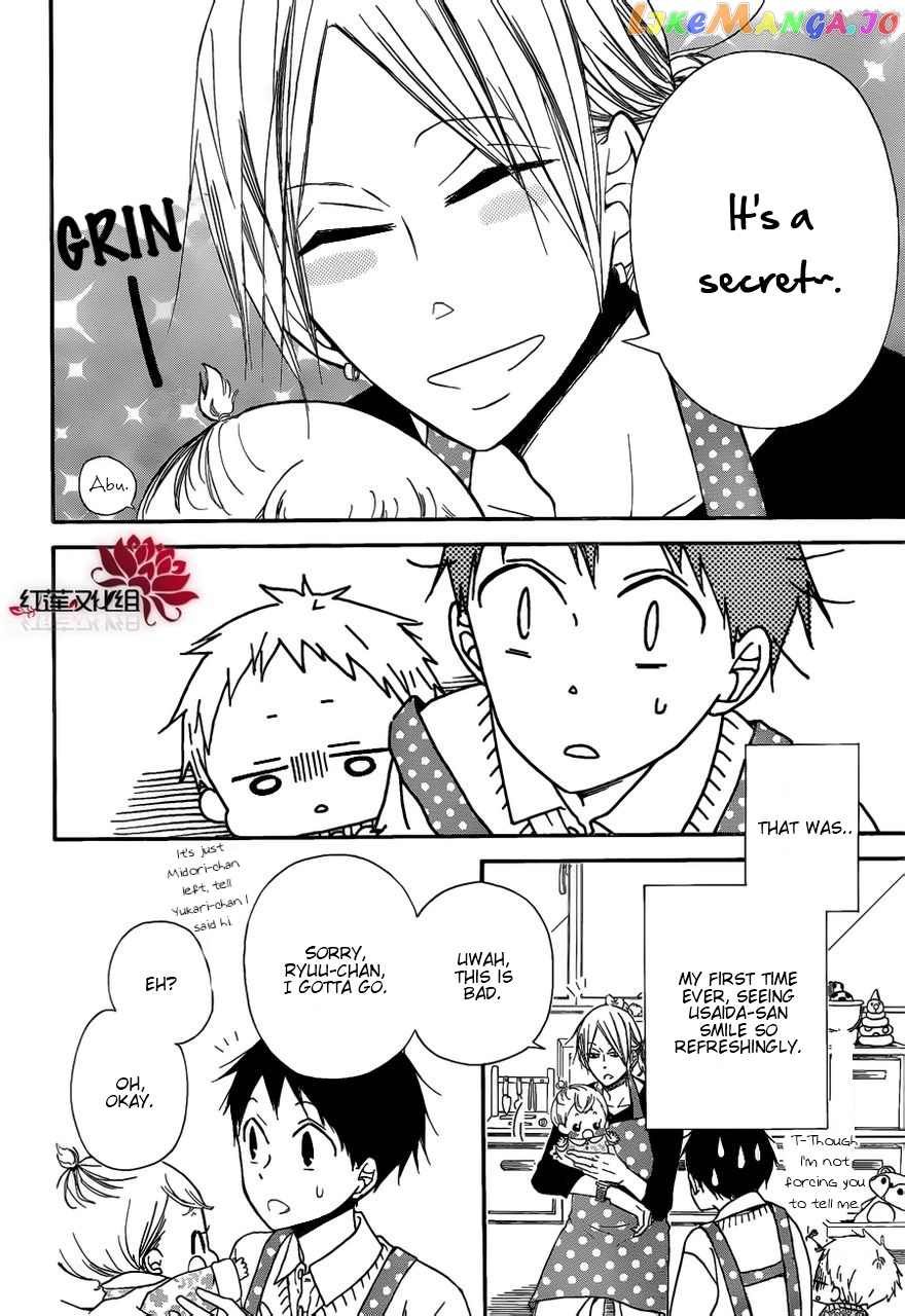 Gakuen Babysitters chapter 27 - page 6