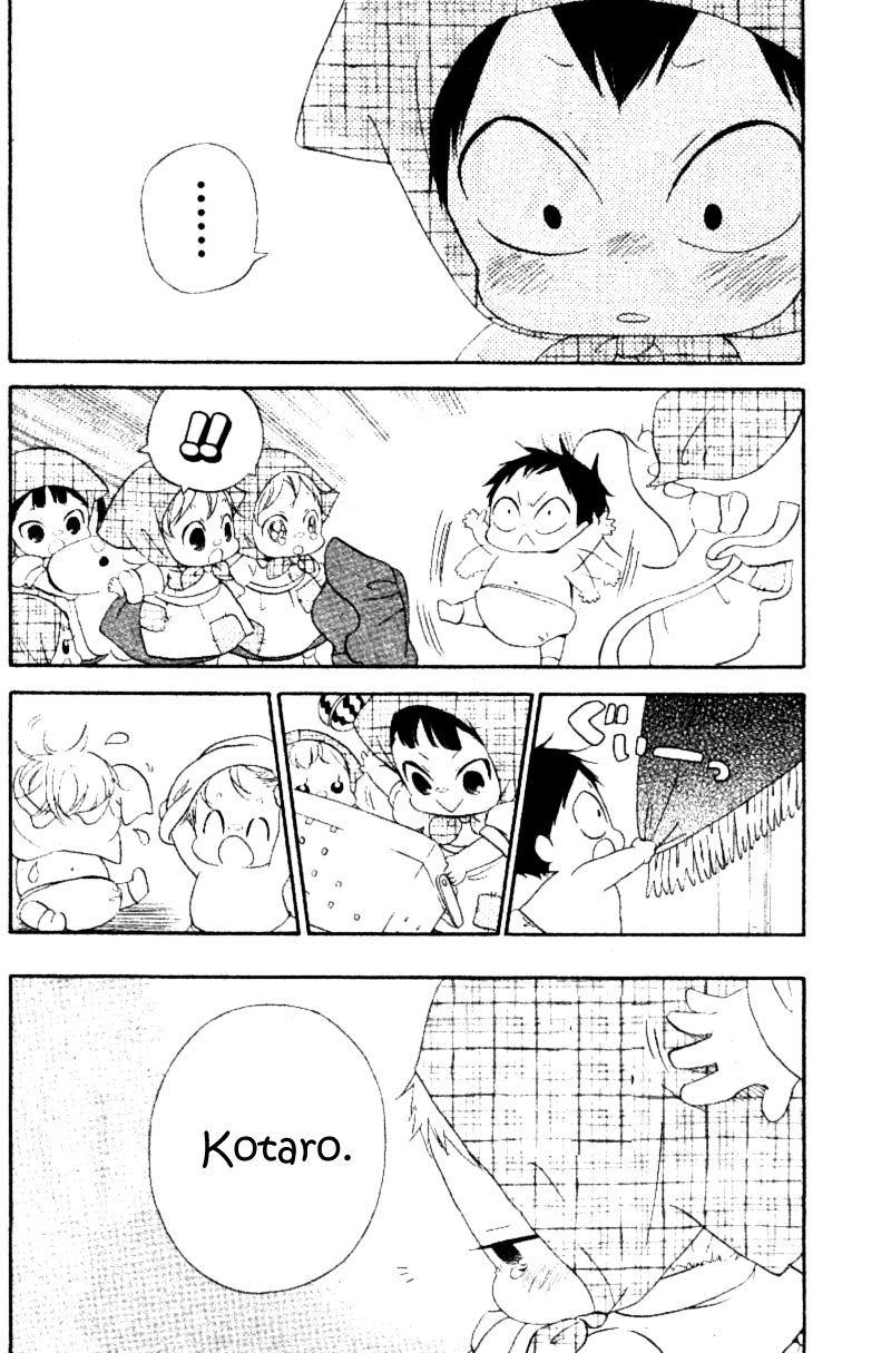 Gakuen Babysitters chapter 15.1 - page 10