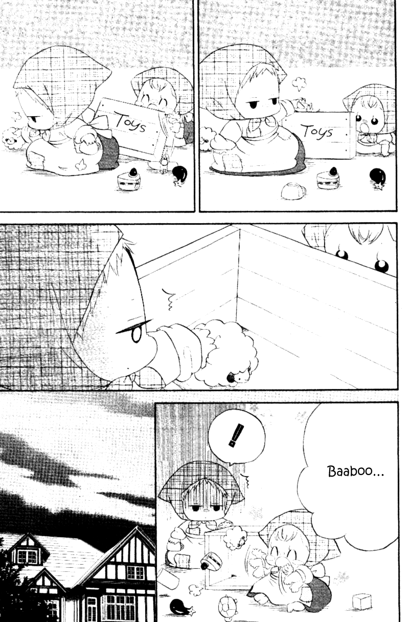 Gakuen Babysitters chapter 15.1 - page 7