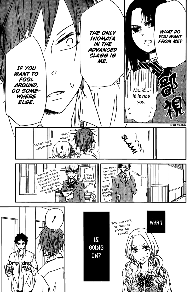 Gakuen Babysitters chapter 43 - page 17