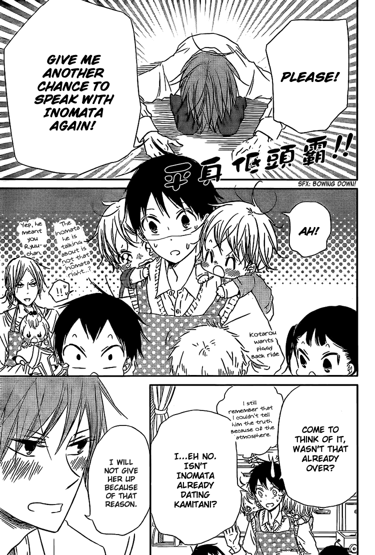 Gakuen Babysitters chapter 43 - page 9