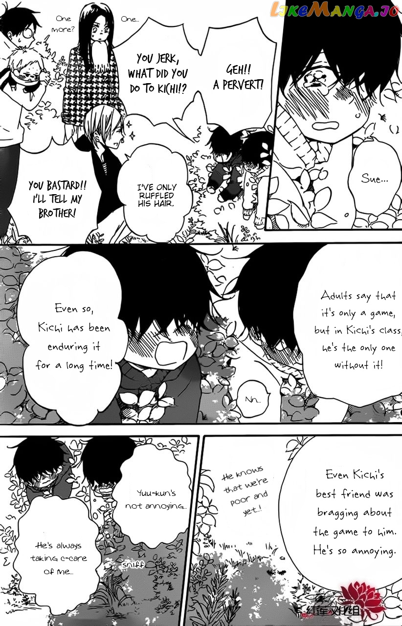 Gakuen Babysitters chapter 28 - page 19