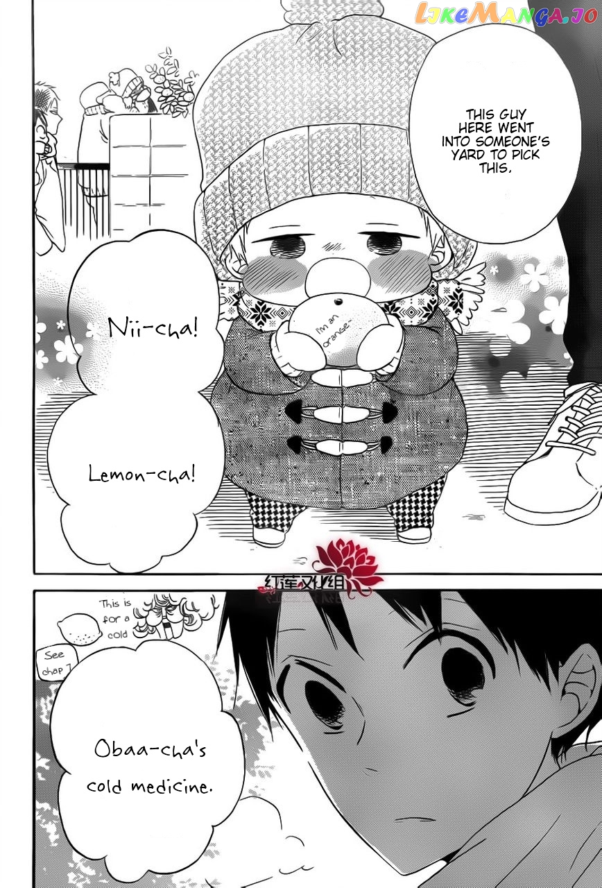 Gakuen Babysitters chapter 29 - page 24