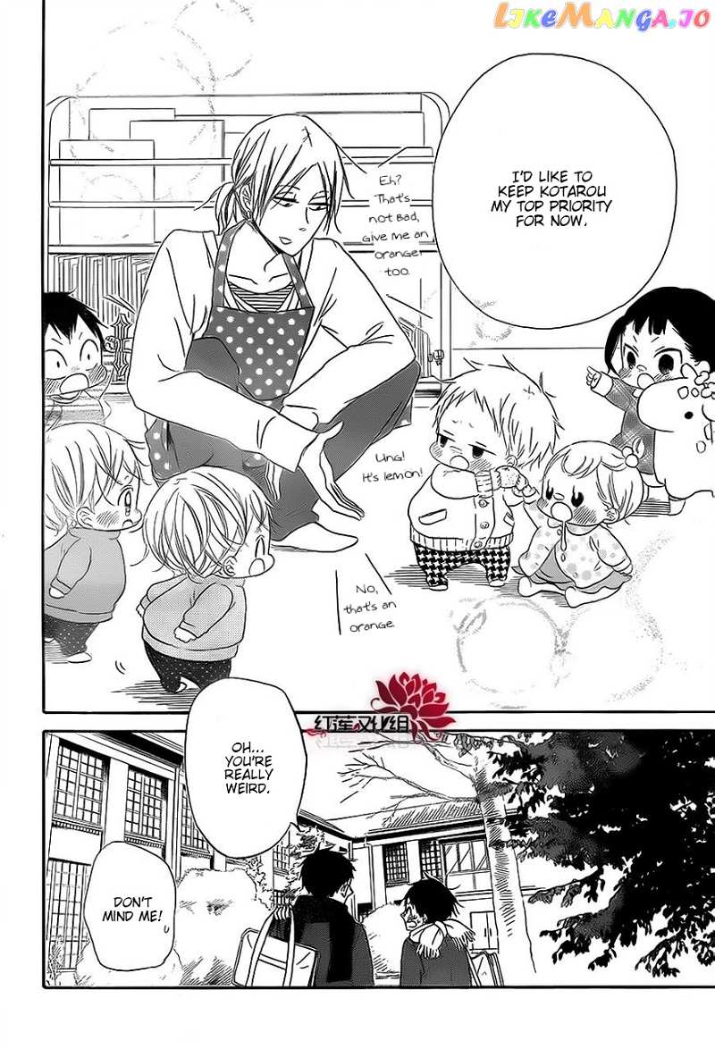 Gakuen Babysitters chapter 29 - page 28