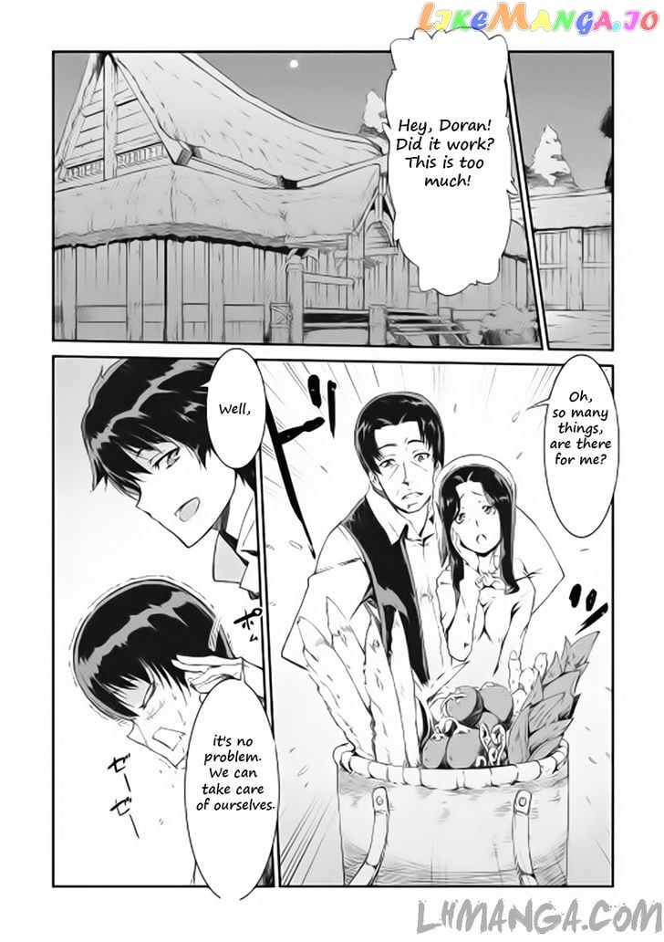 Sayounara Ryuusei, Konnichiwa Jinsei chapter 2 - page 4