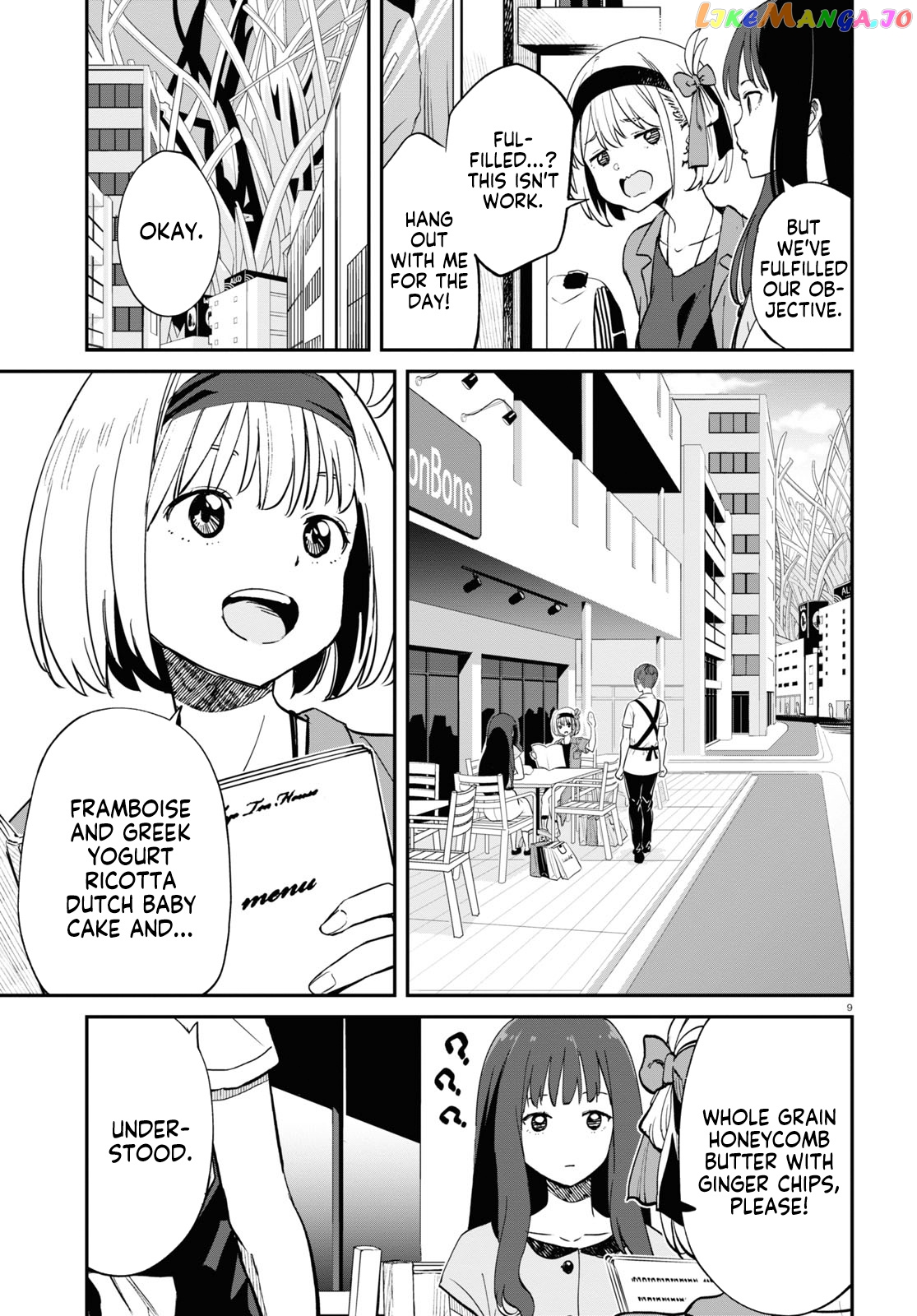 Lycoris Recoil chapter 12 - page 9