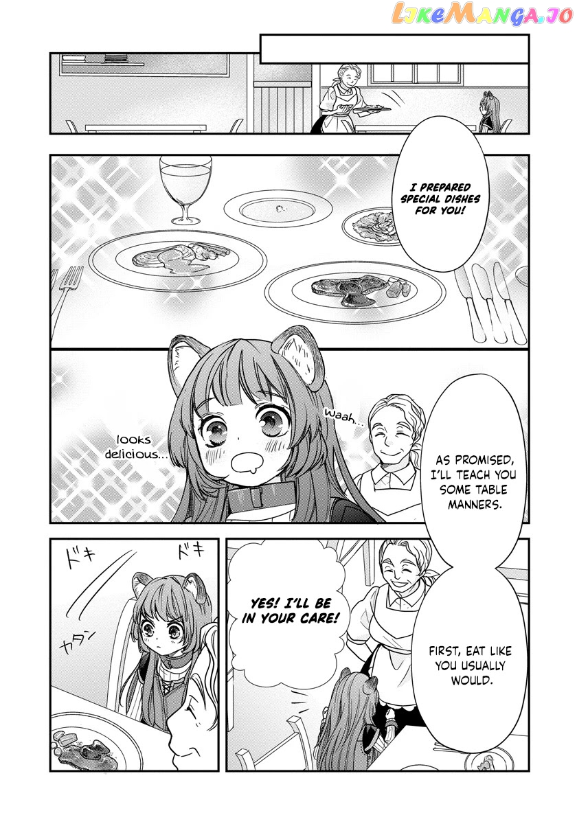 Tate No Yuusha No Nariagari ~ Girl’s Side Story chapter 9 - page 11