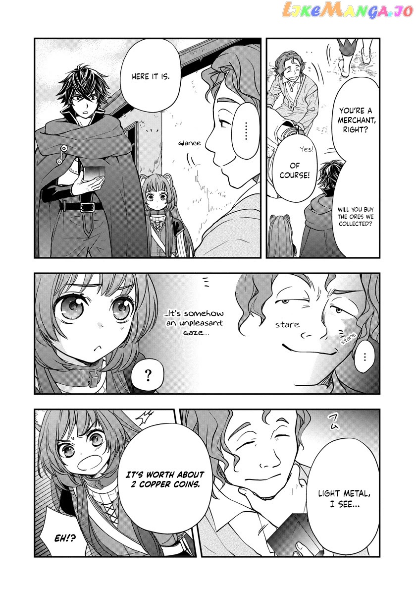 Tate No Yuusha No Nariagari ~ Girl’s Side Story chapter 9 - page 2