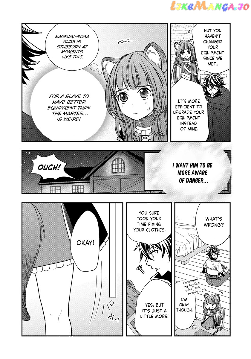 Tate No Yuusha No Nariagari ~ Girl’s Side Story chapter 10 - page 14