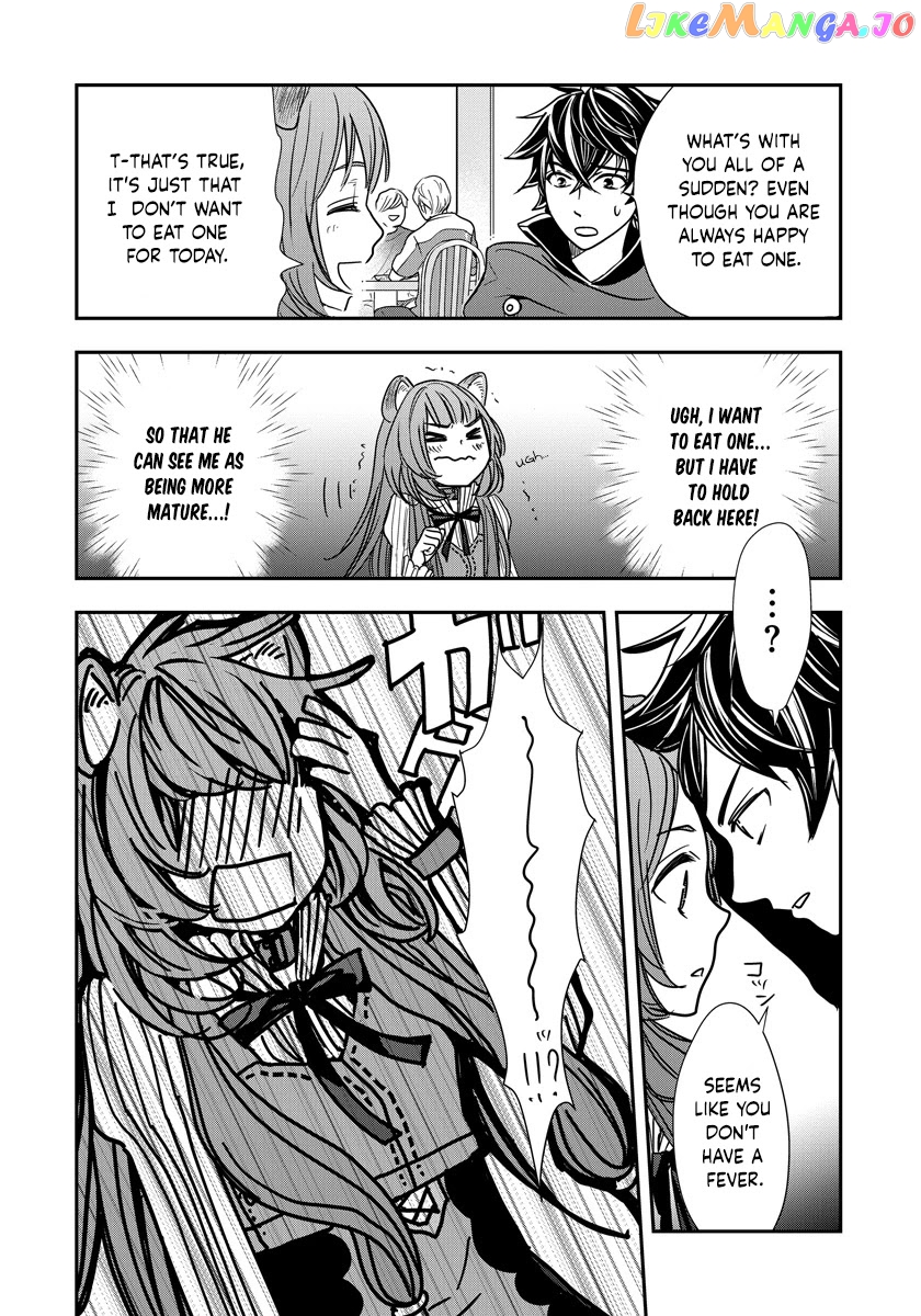 Tate No Yuusha No Nariagari ~ Girl’s Side Story chapter 10 - page 17