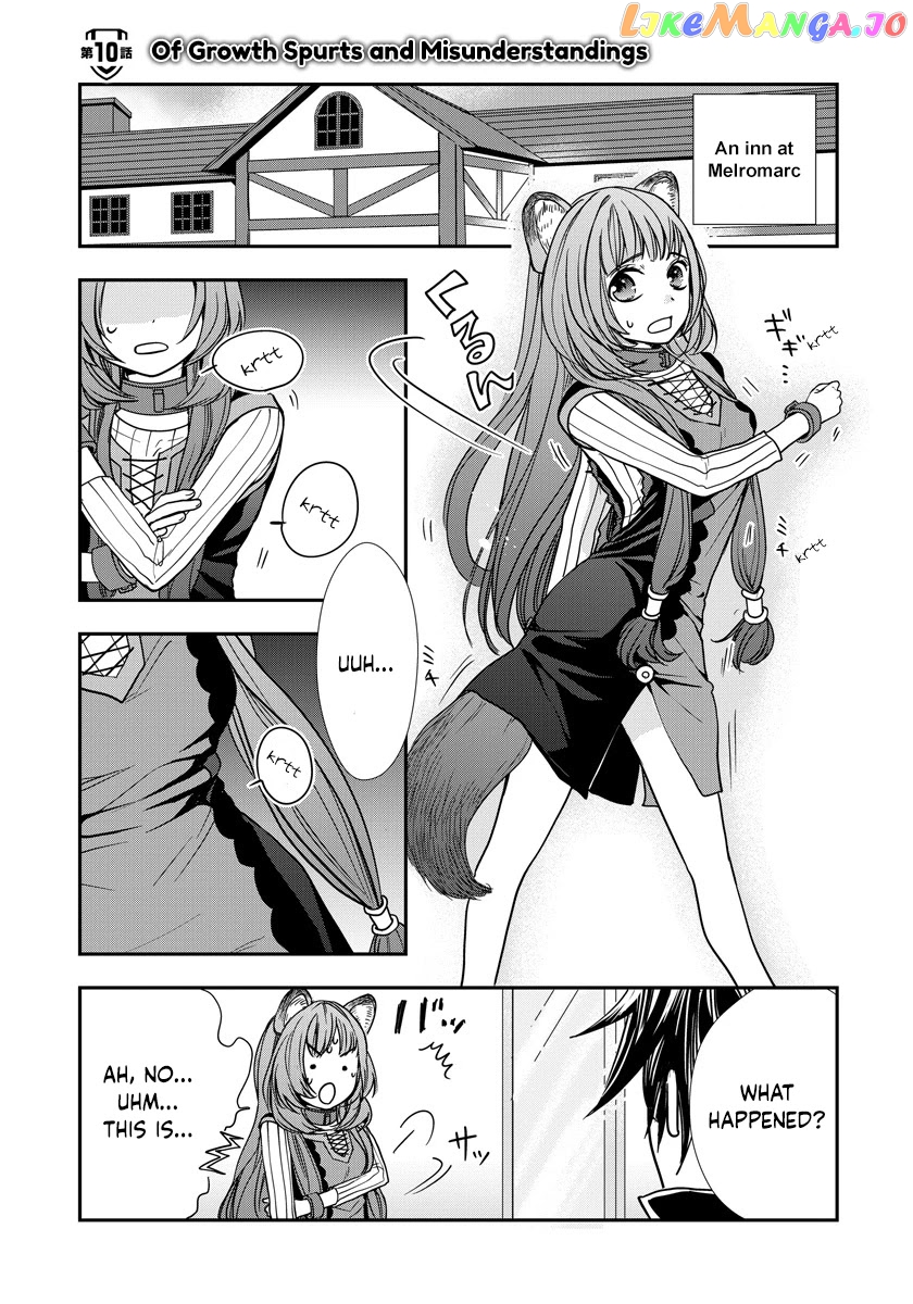 Tate No Yuusha No Nariagari ~ Girl’s Side Story chapter 10 - page 2