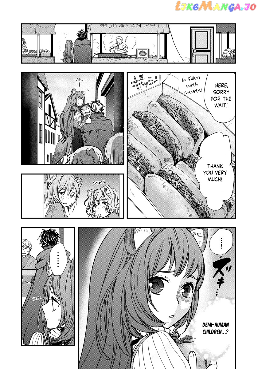 Tate No Yuusha No Nariagari ~ Girl’s Side Story chapter 10 - page 21