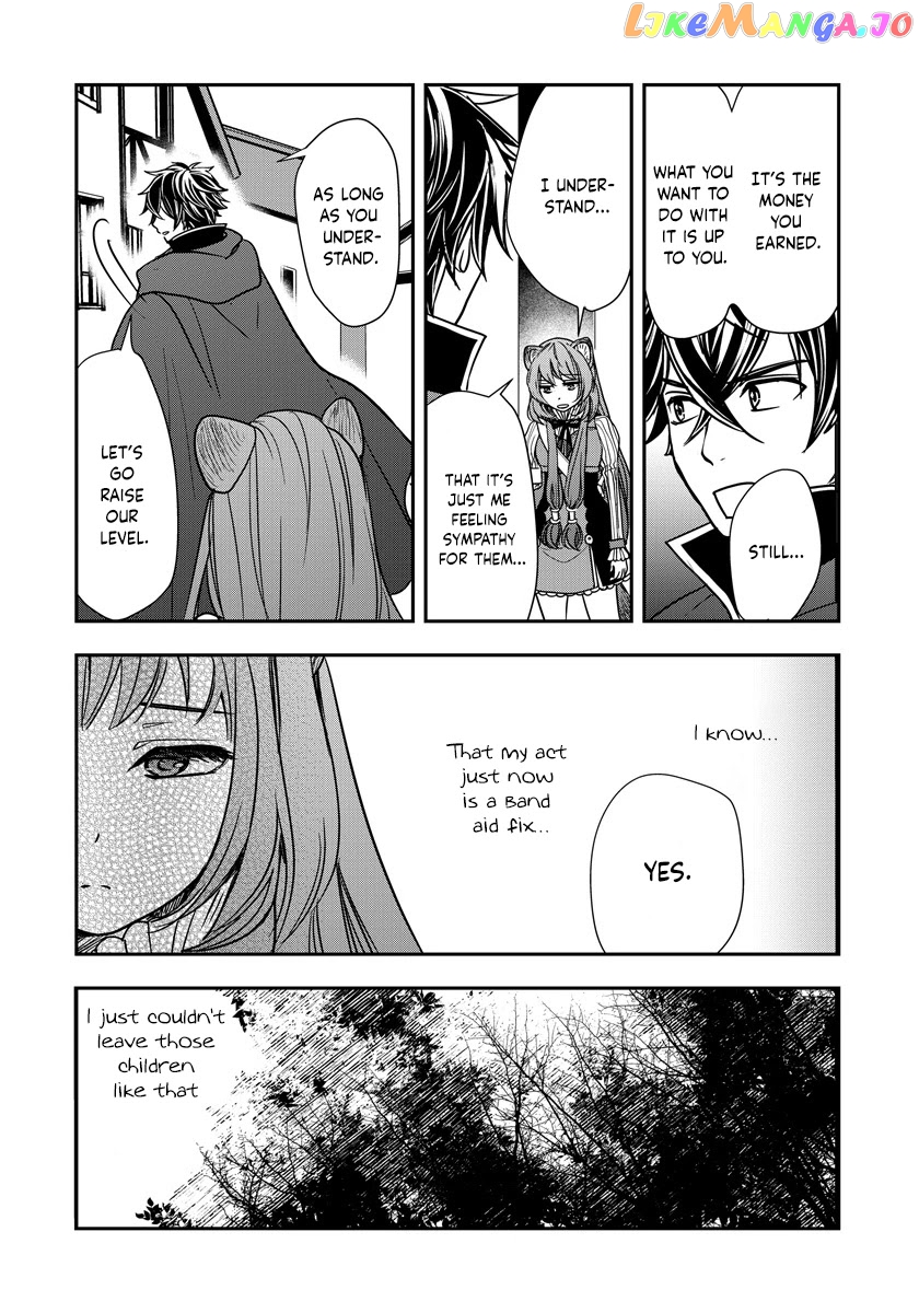 Tate No Yuusha No Nariagari ~ Girl’s Side Story chapter 10 - page 23