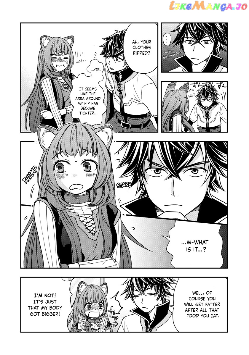 Tate No Yuusha No Nariagari ~ Girl’s Side Story chapter 10 - page 3