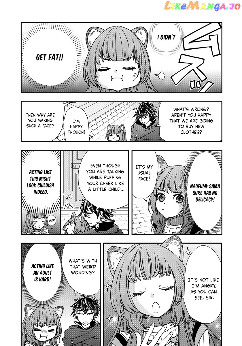 Tate No Yuusha No Nariagari ~ Girl’s Side Story chapter 10 - page 6