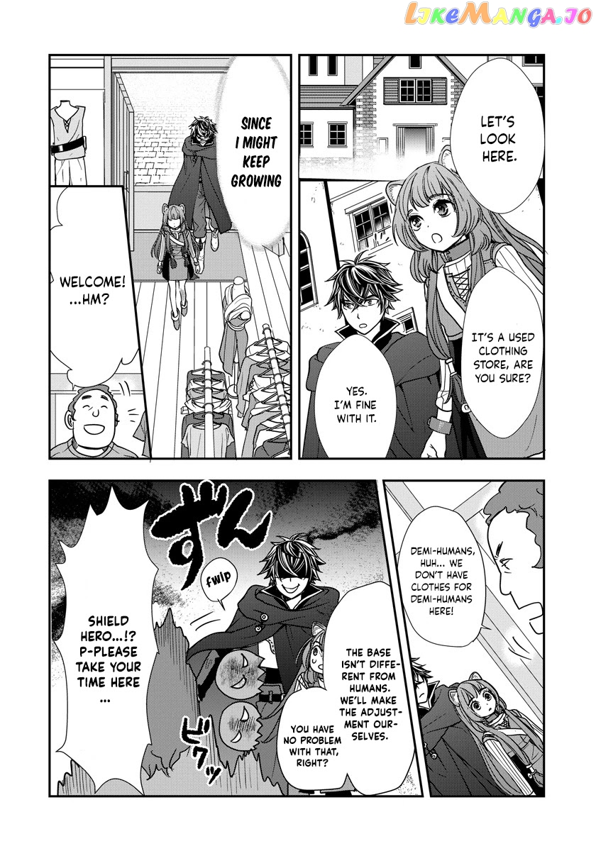 Tate No Yuusha No Nariagari ~ Girl’s Side Story chapter 10 - page 7