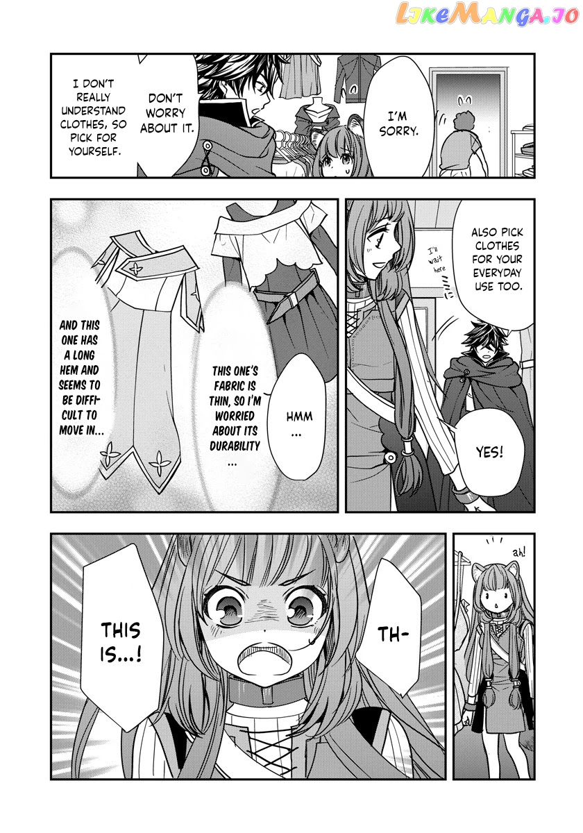 Tate No Yuusha No Nariagari ~ Girl’s Side Story chapter 10 - page 8