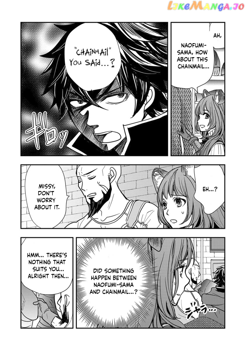 Tate No Yuusha No Nariagari ~ Girl’s Side Story chapter 11 - page 12