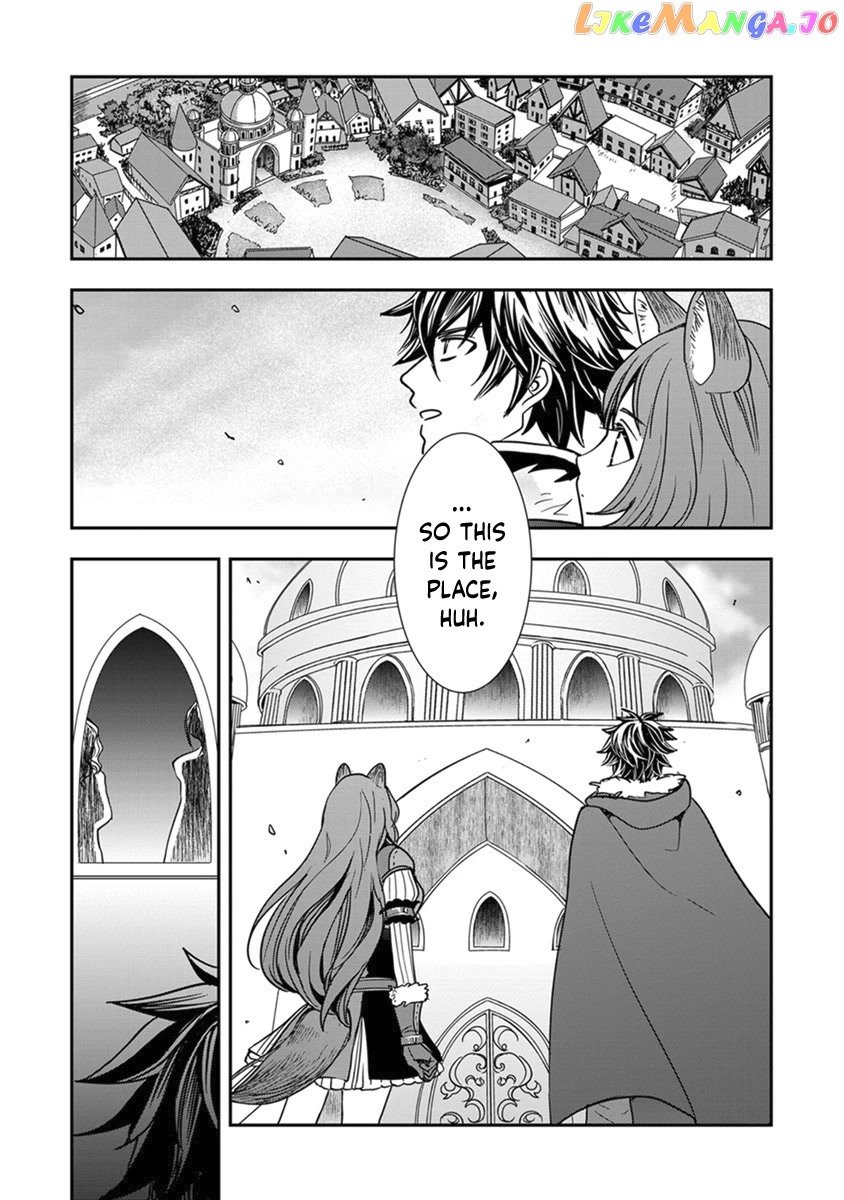 Tate No Yuusha No Nariagari ~ Girl’s Side Story chapter 11 - page 23