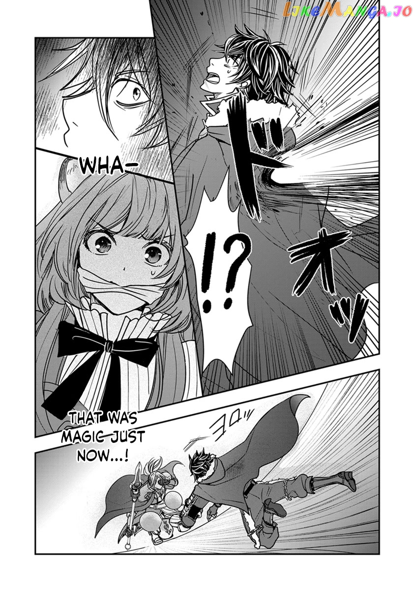 Tate No Yuusha No Nariagari ~ Girl’s Side Story chapter 15 - page 17