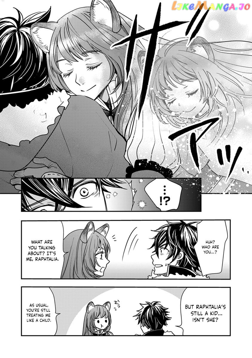 Tate No Yuusha No Nariagari ~ Girl’s Side Story Chapter 16 - page 14