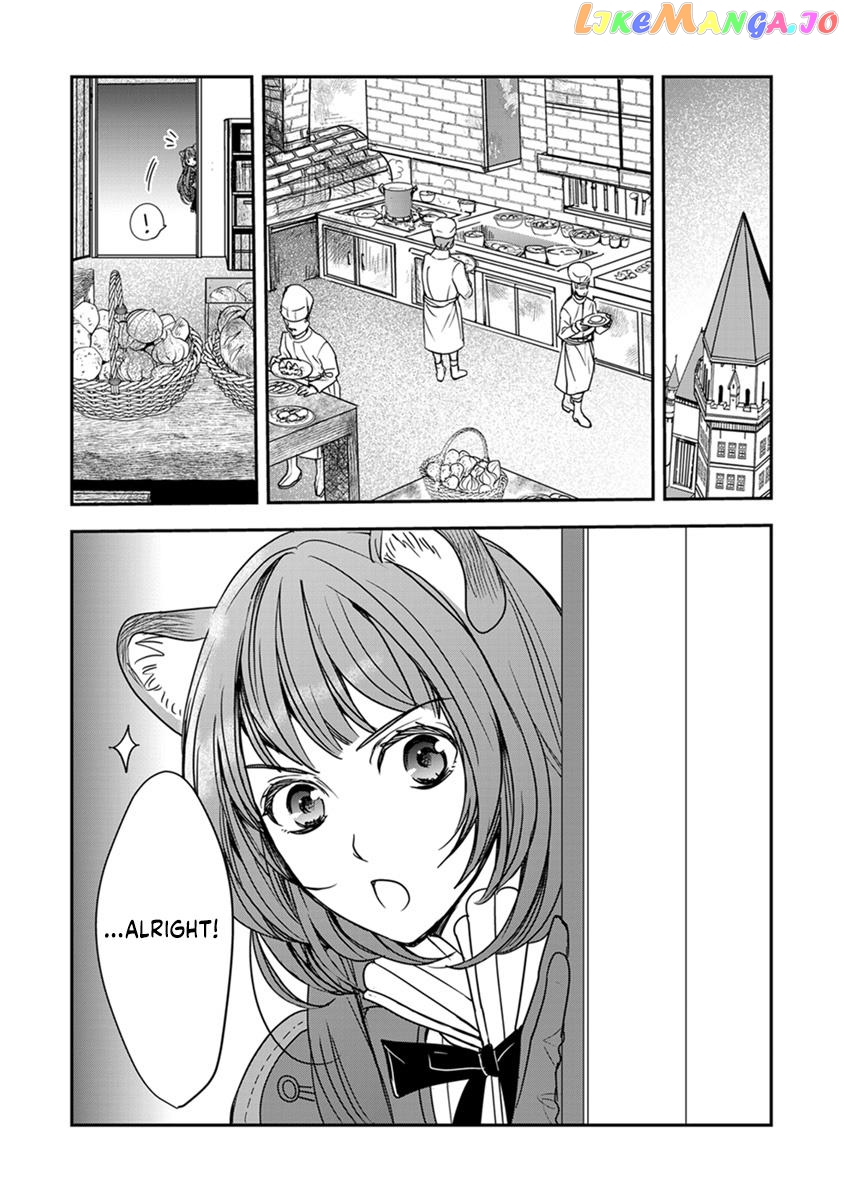 Tate No Yuusha No Nariagari ~ Girl’s Side Story Chapter 16 - page 26