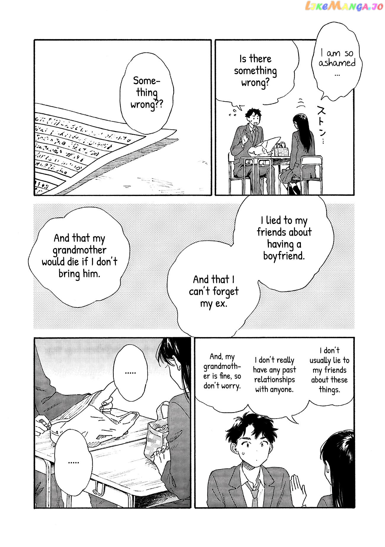 Kanojo To Kare No Kankei – Heibon Na Hayakawa-San To Heibon Na Miura-Kun No Hibon Na Kankei chapter 1 - page 24