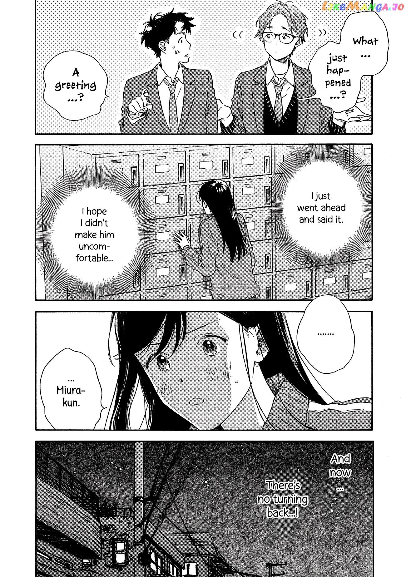 Kanojo To Kare No Kankei – Heibon Na Hayakawa-San To Heibon Na Miura-Kun No Hibon Na Kankei chapter 1 - page 7