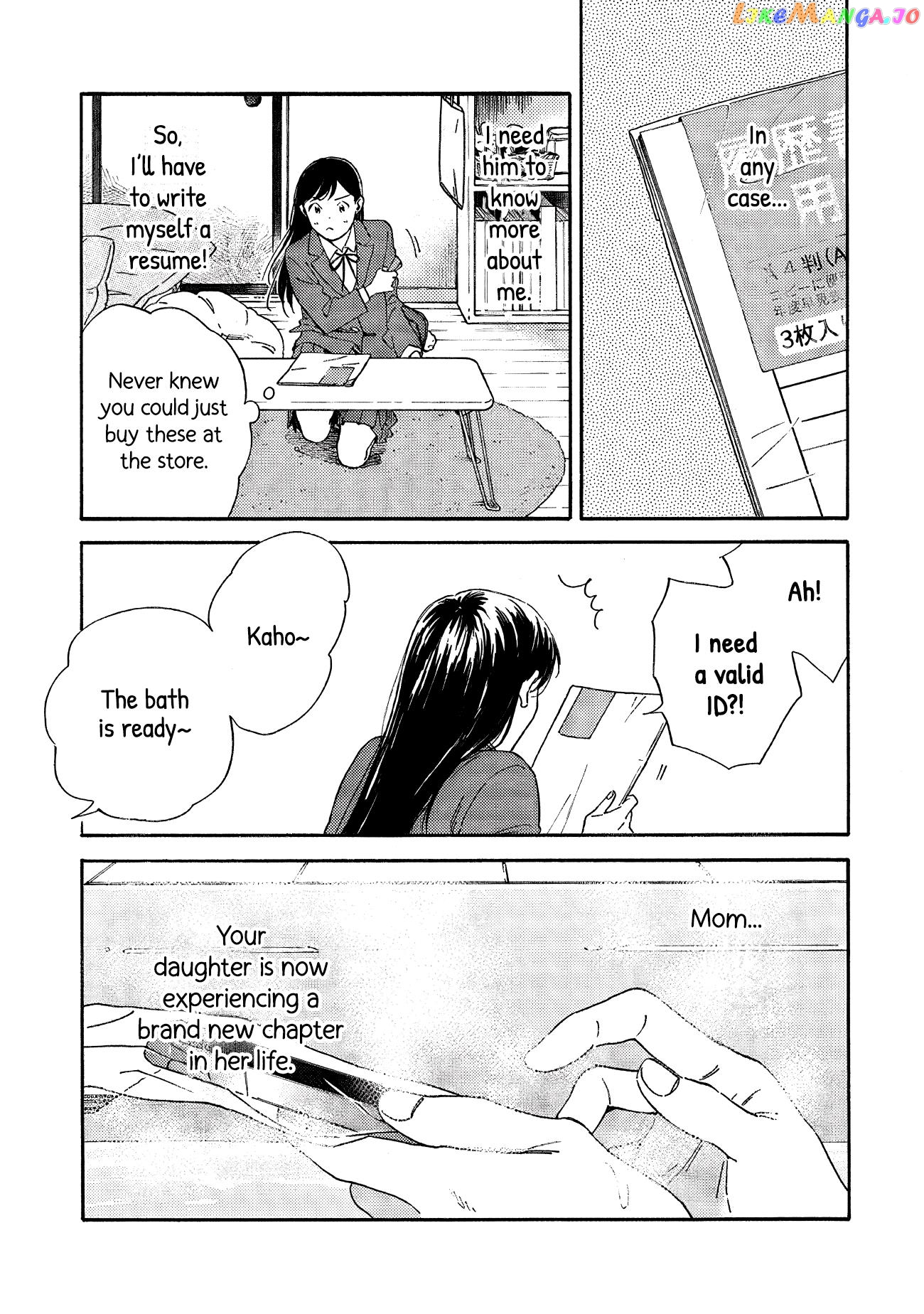 Kanojo To Kare No Kankei – Heibon Na Hayakawa-San To Heibon Na Miura-Kun No Hibon Na Kankei chapter 1 - page 8