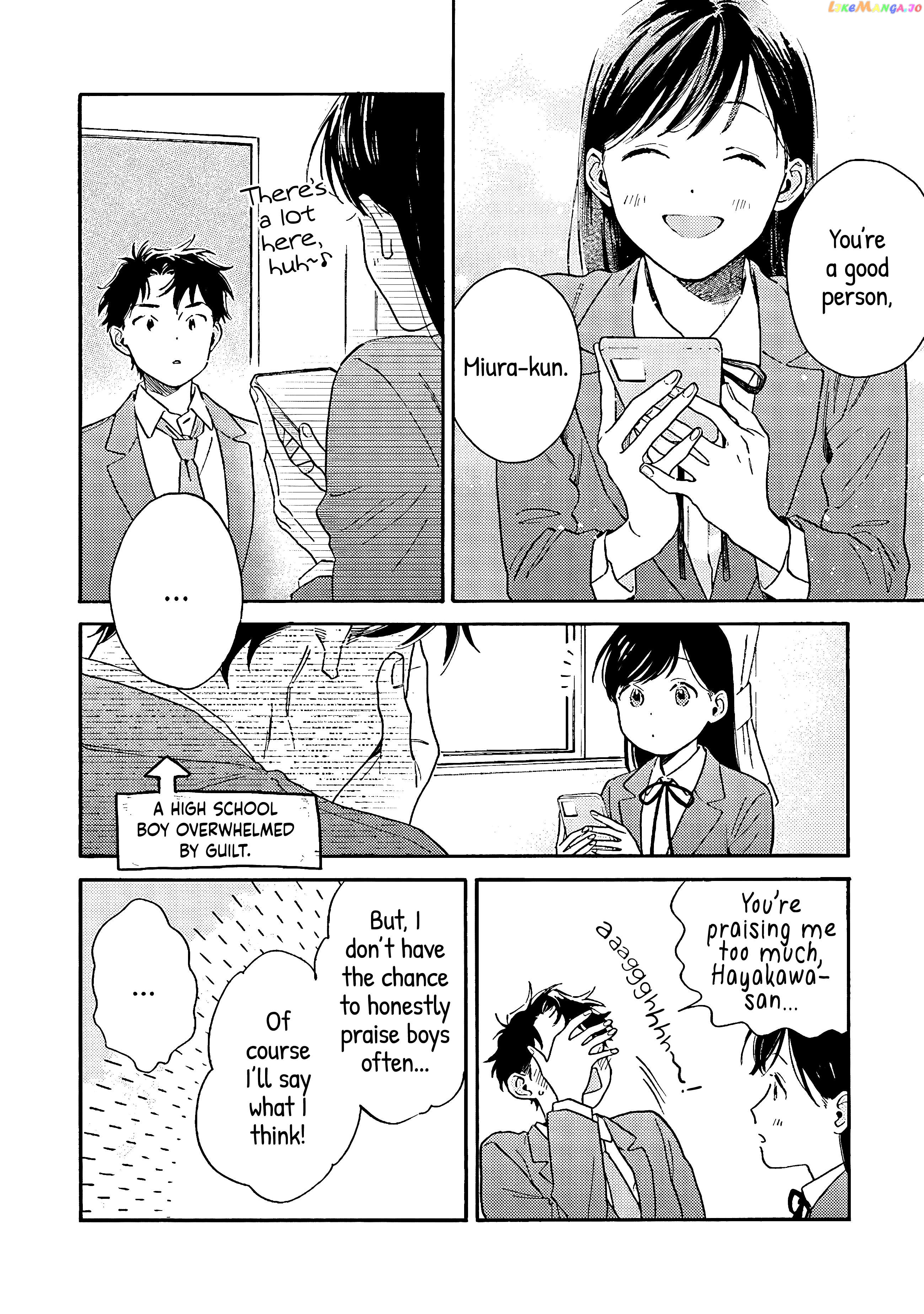 Kanojo To Kare No Kankei – Heibon Na Hayakawa-San To Heibon Na Miura-Kun No Hibon Na Kankei chapter 3 - page 8