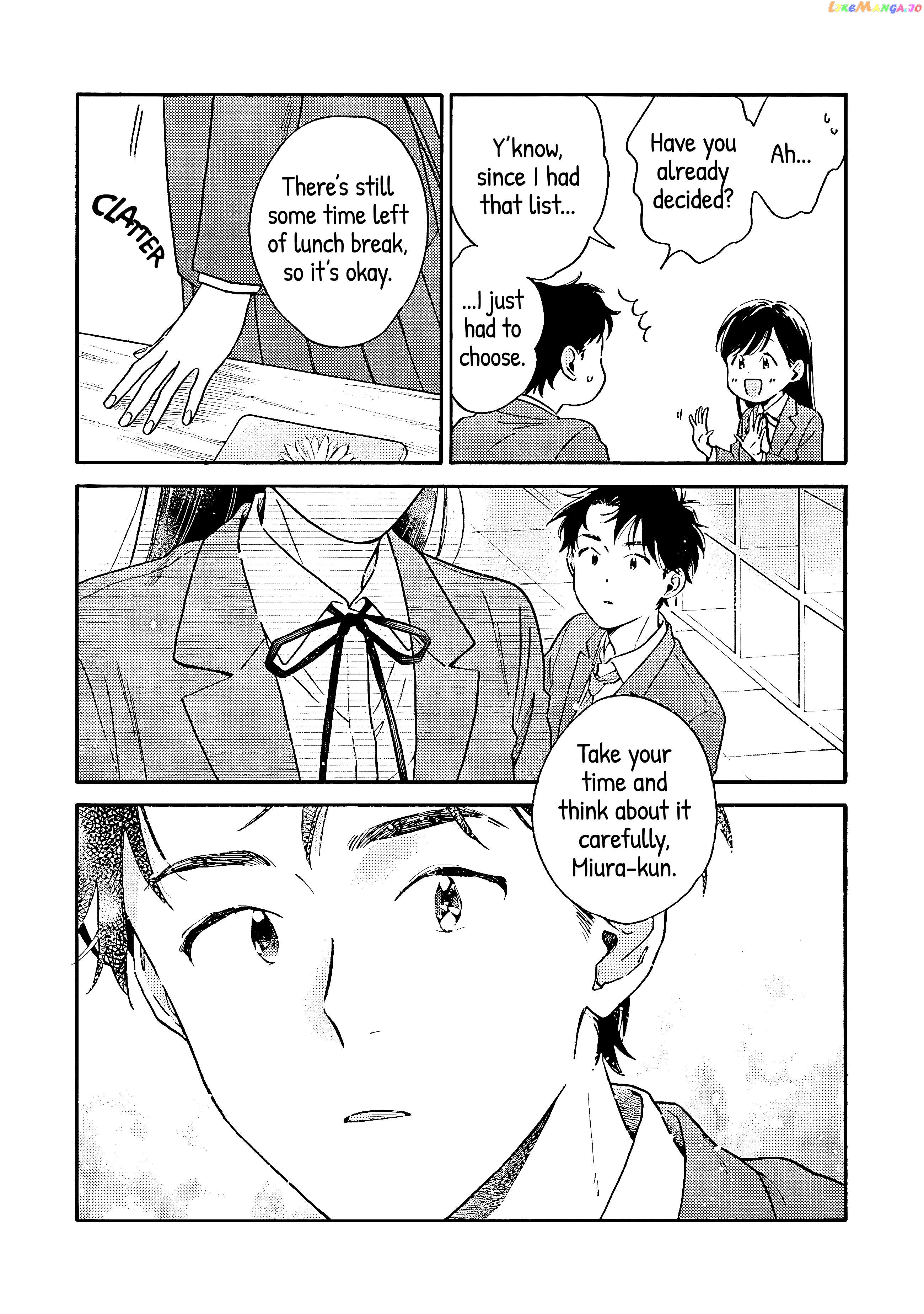 Kanojo To Kare No Kankei – Heibon Na Hayakawa-San To Heibon Na Miura-Kun No Hibon Na Kankei chapter 3 - page 11