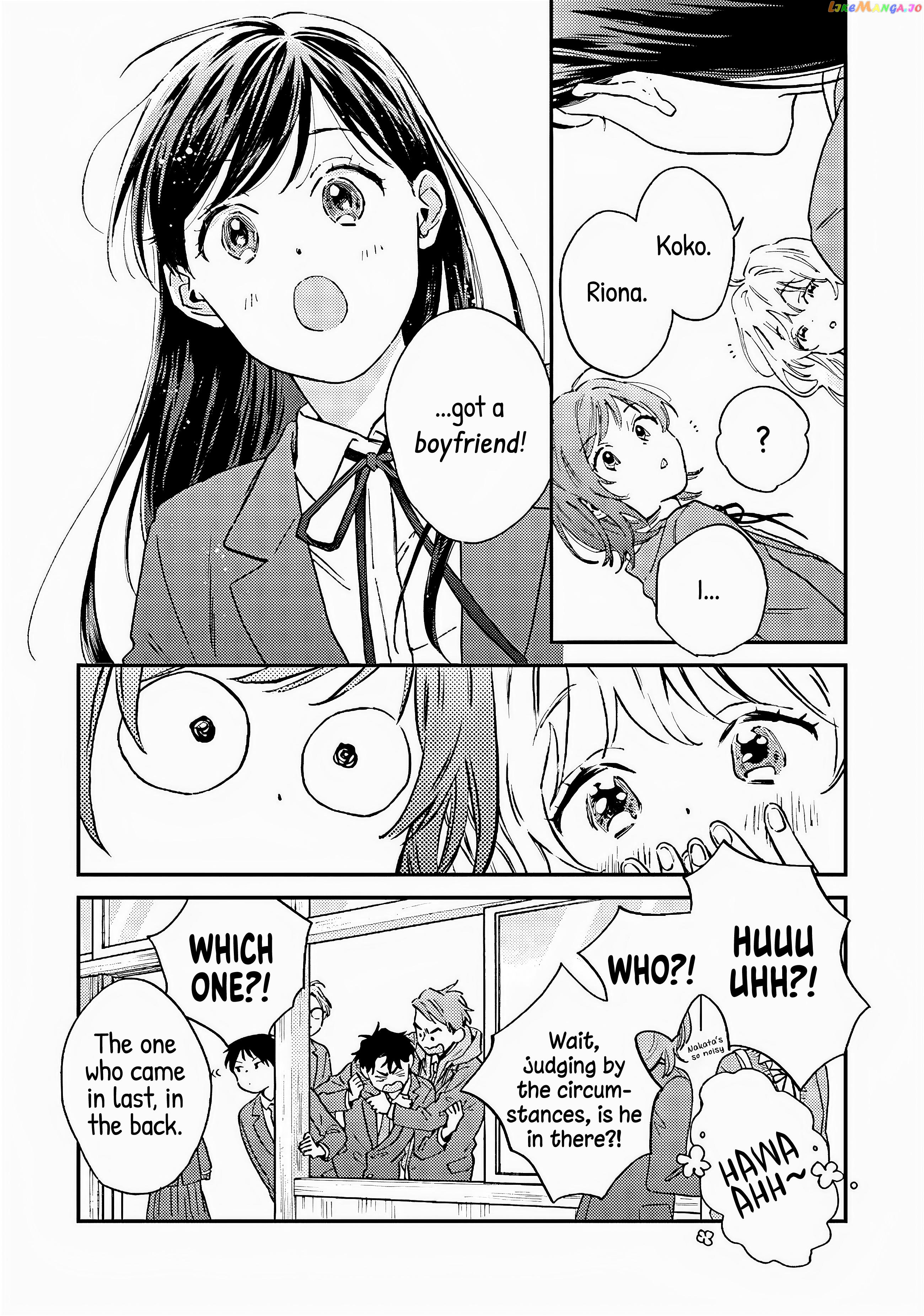 Kanojo To Kare No Kankei – Heibon Na Hayakawa-San To Heibon Na Miura-Kun No Hibon Na Kankei chapter 4 - page 14