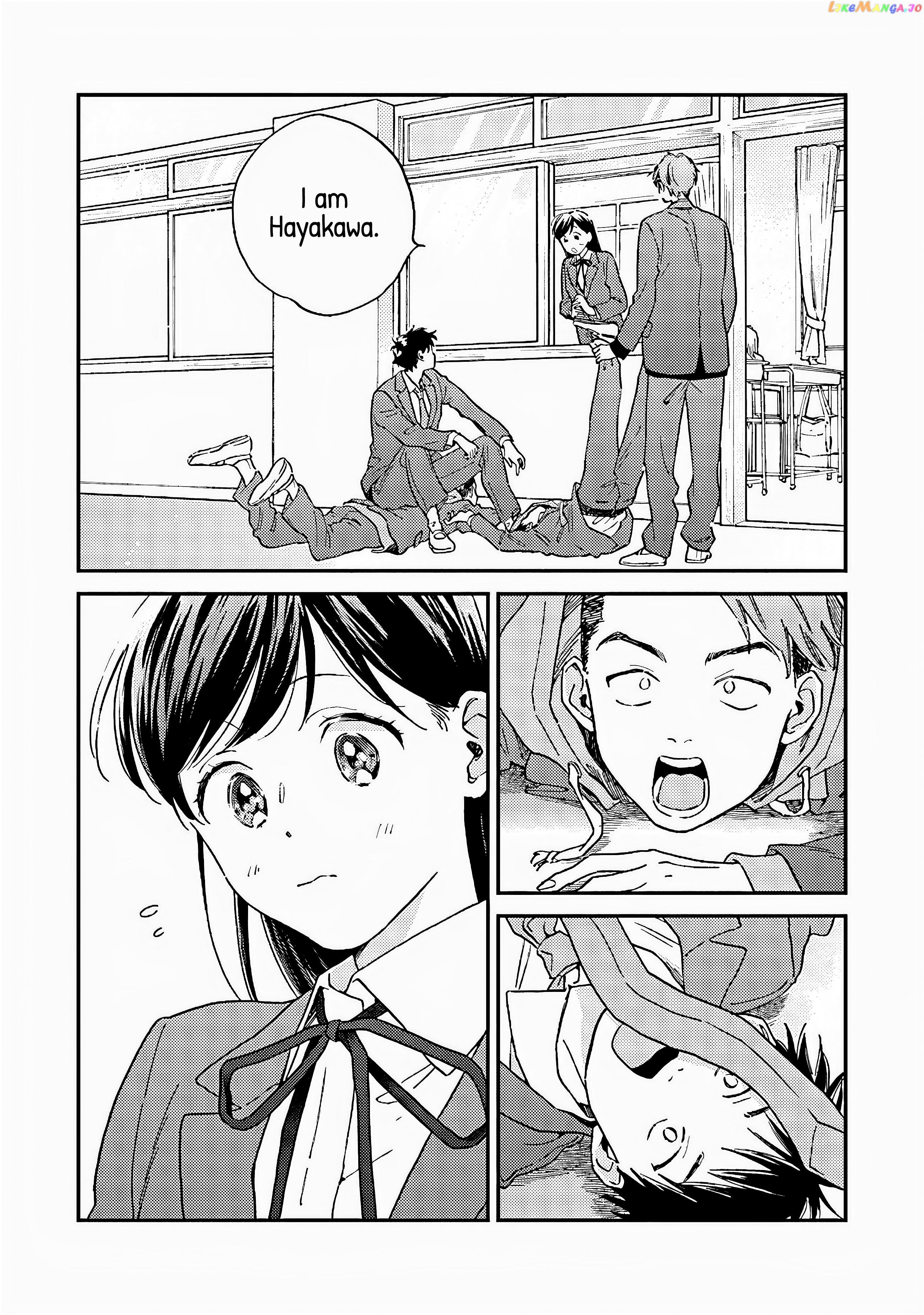 Kanojo To Kare No Kankei – Heibon Na Hayakawa-San To Heibon Na Miura-Kun No Hibon Na Kankei chapter 4 - page 18