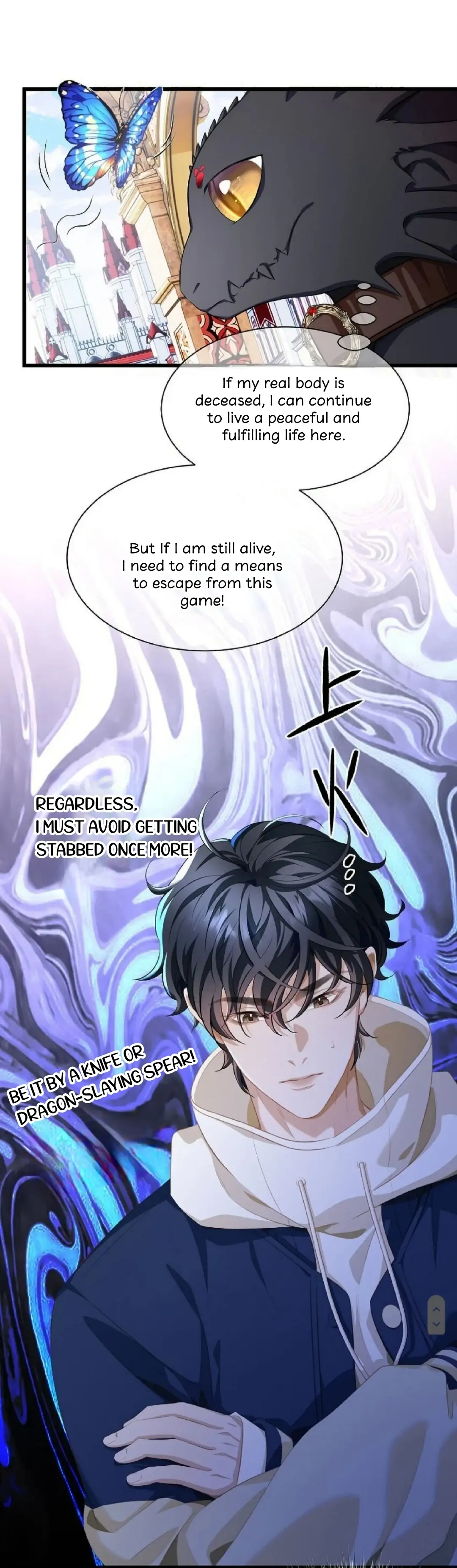 I Was Reborn as His Highness the Prince's Little Evil Dragon Chapter 2 - page 22