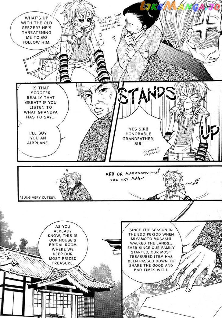 Very! Very! Daisuki chapter 1 - page 28