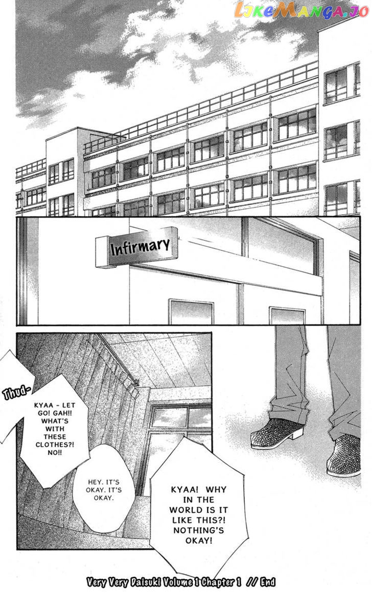 Very! Very! Daisuki chapter 1 - page 33