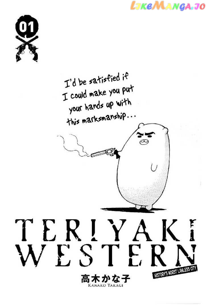 Teriyaki Western chapter 0.1 - page 2