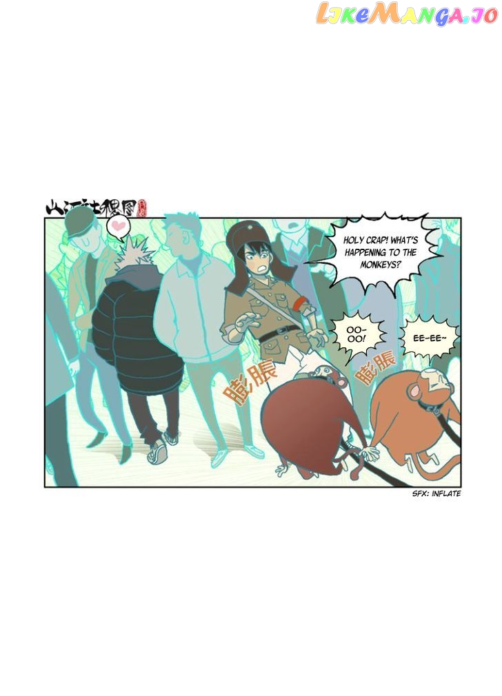 Shan He She Ji Tu chapter 1 - page 18