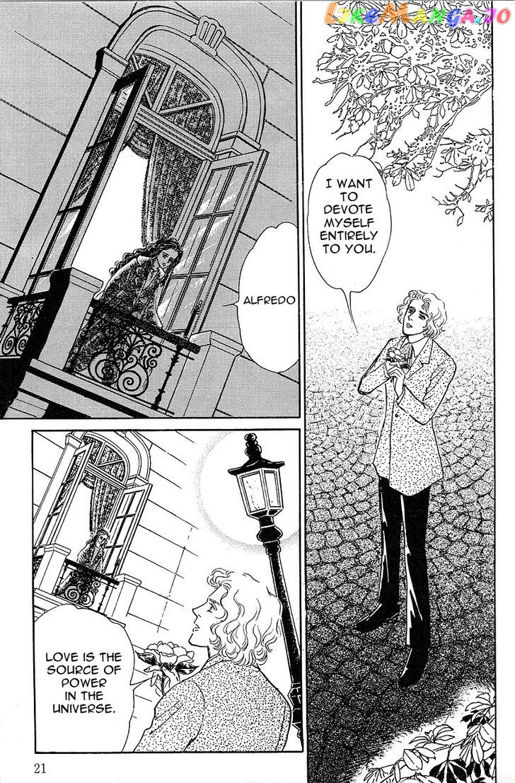 Manga Meisaku Opera chapter 1 - page 17