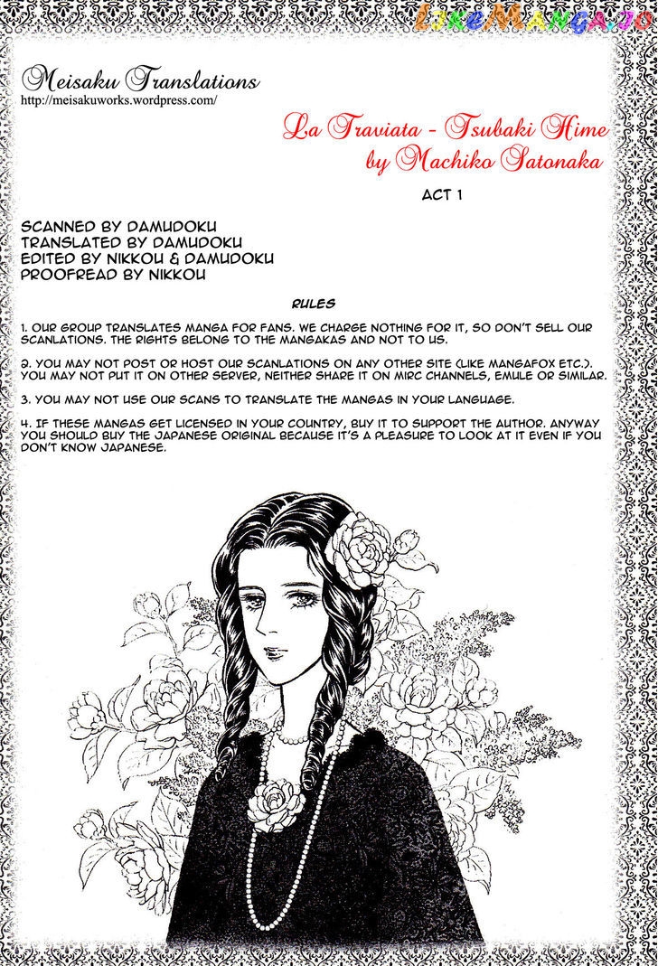 Manga Meisaku Opera chapter 1 - page 19