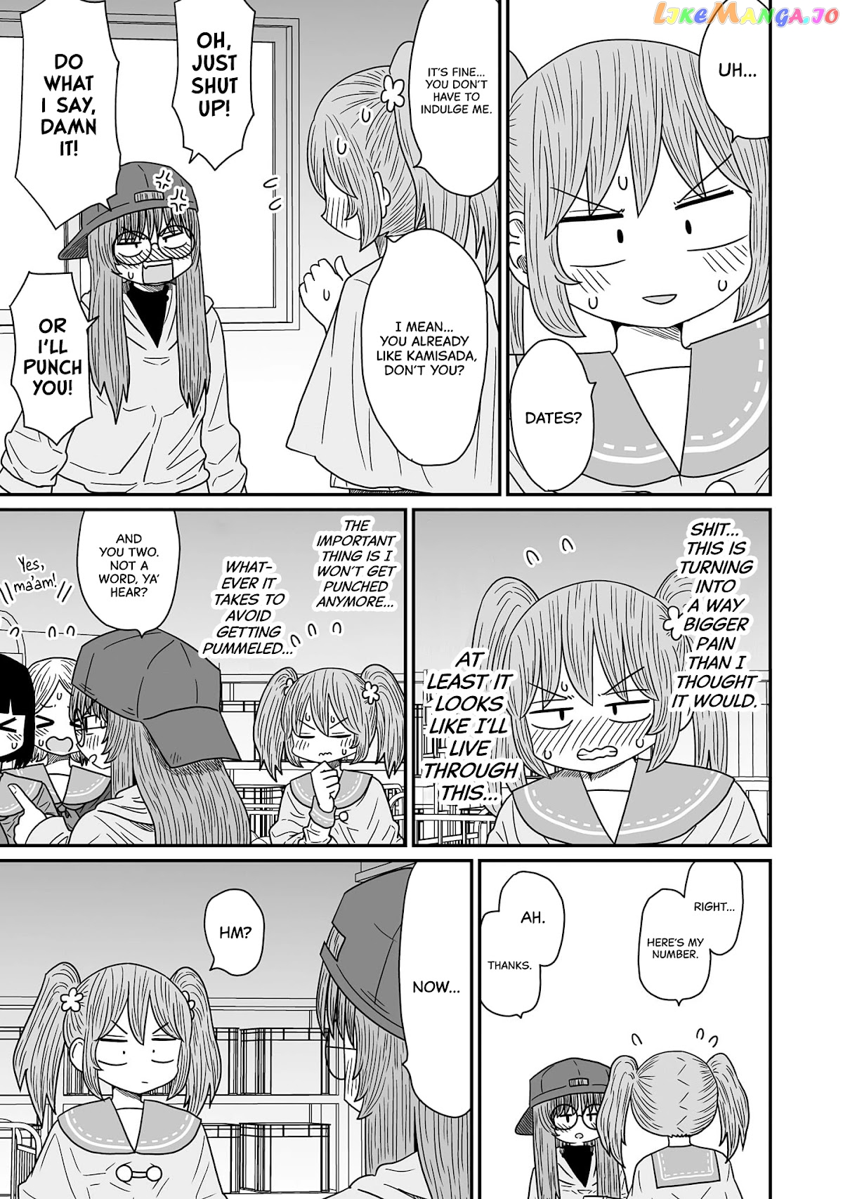 Sorry But I’m Not Yuri chapter 11 - page 25