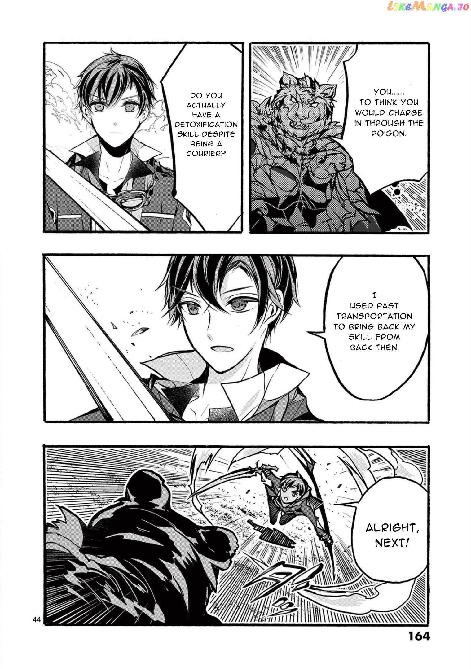 From The Strongest Job of Dragon Knight, To The Beginner Job Carrier, Somehow, I Am Dependent On The Heroes Chapter 32 - page 44