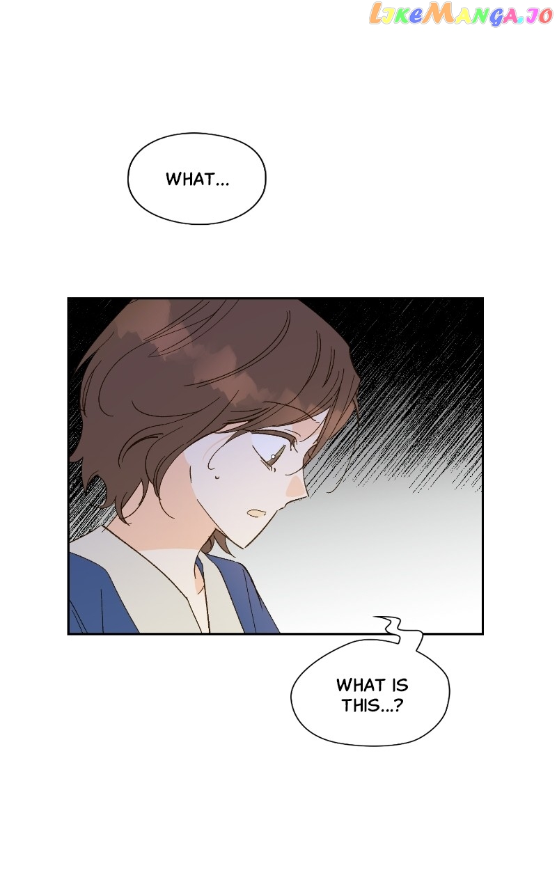 Dear First Love Chapter 47 - page 5