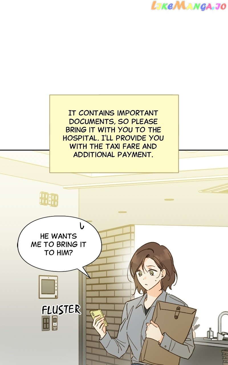 Dear First Love Chapter 48 - page 20