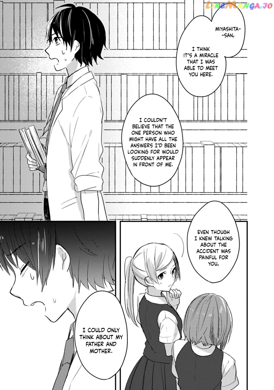 Shiryoku Kensa Chapter 14 - page 18