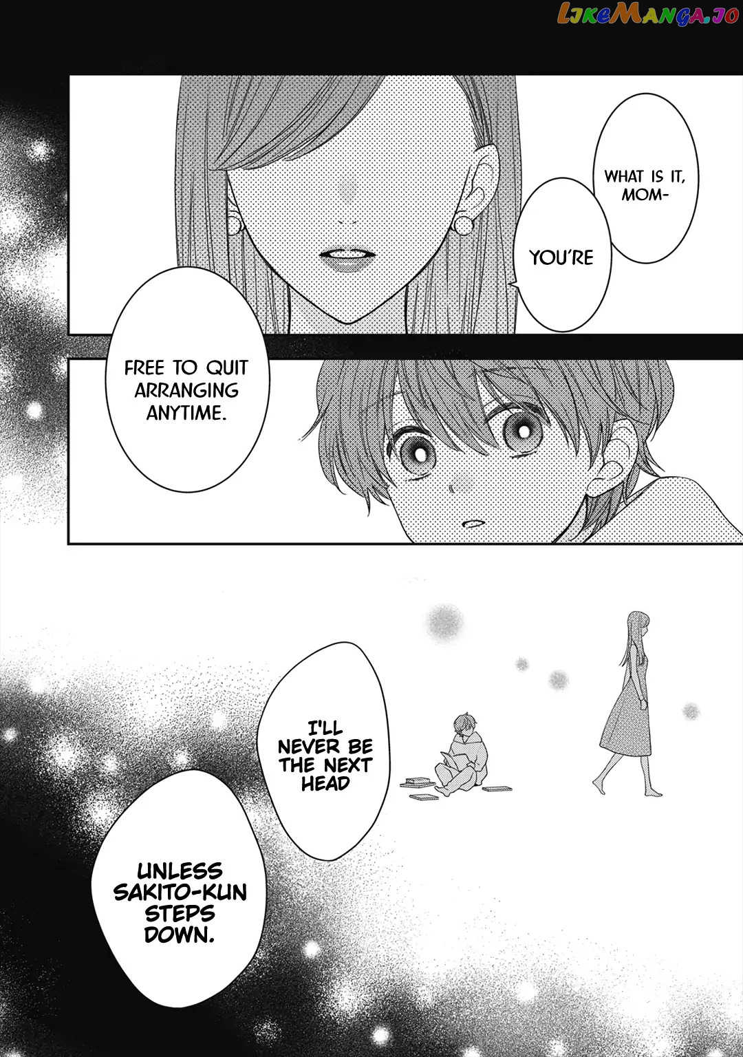 Hana To Kuchizuke Chapter 29 - page 29