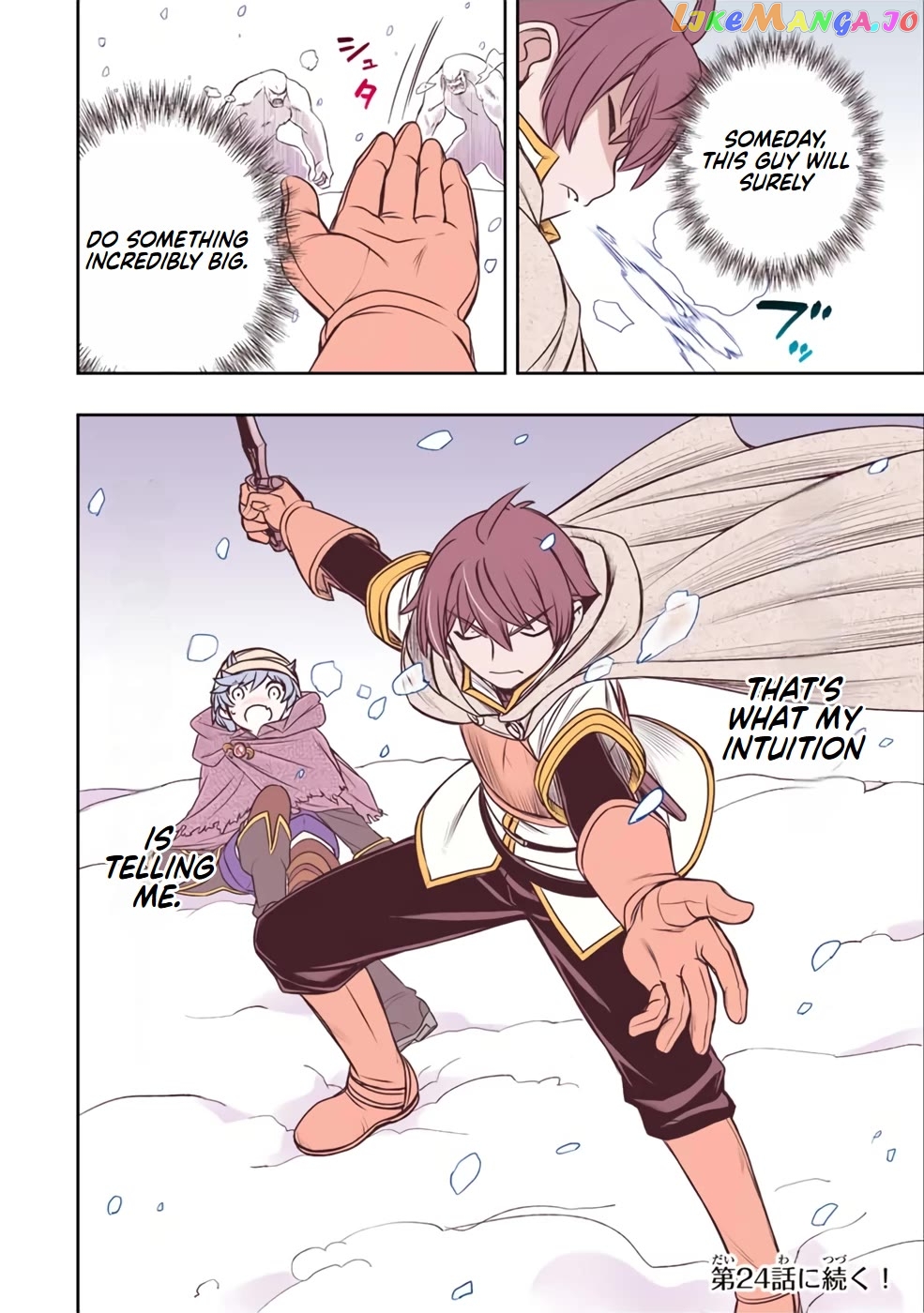 The Useless Skill [Auto Mode] Has Been Awakened ~Huh, Guild's Scout, Didn't You Say I Wasn't Needed Anymore?~ chapter 20 - page 20