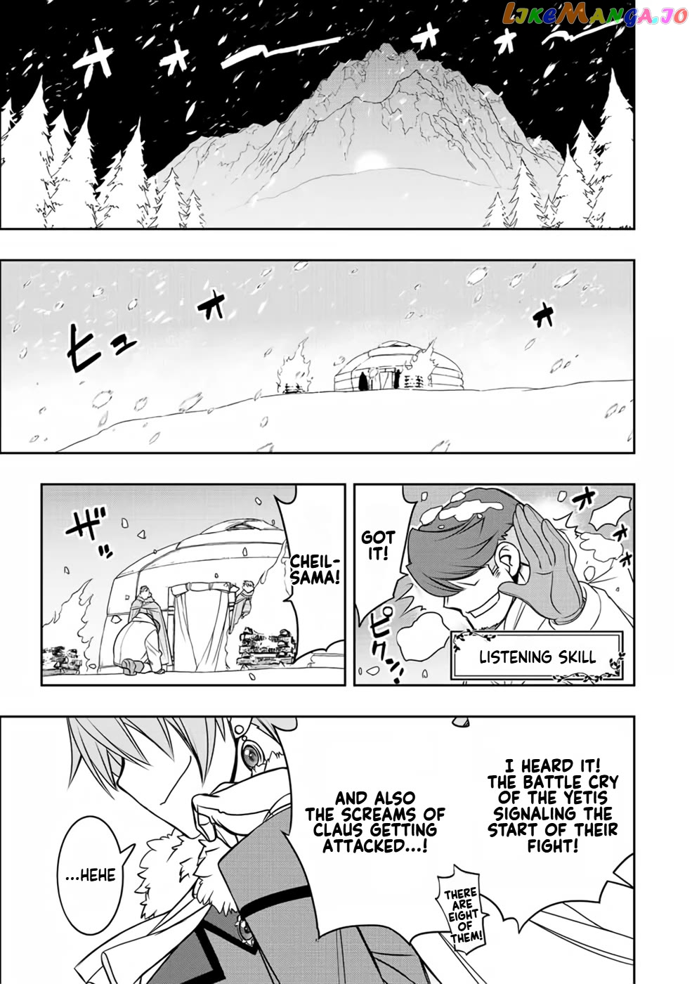 The Useless Skill [Auto Mode] Has Been Awakened ~Huh, Guild's Scout, Didn't You Say I Wasn't Needed Anymore?~ chapter 20 - page 6